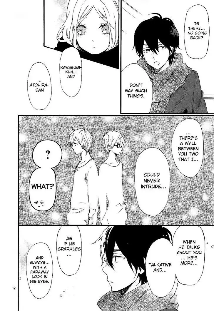 Hibi Chouchou Chapter 69 12